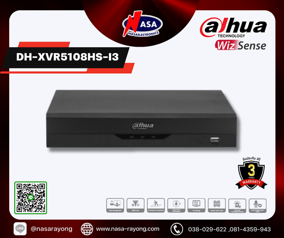 DH-XVR5108HS-I3