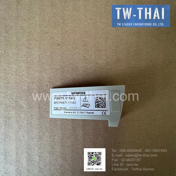 Siemens PME71.111A2
