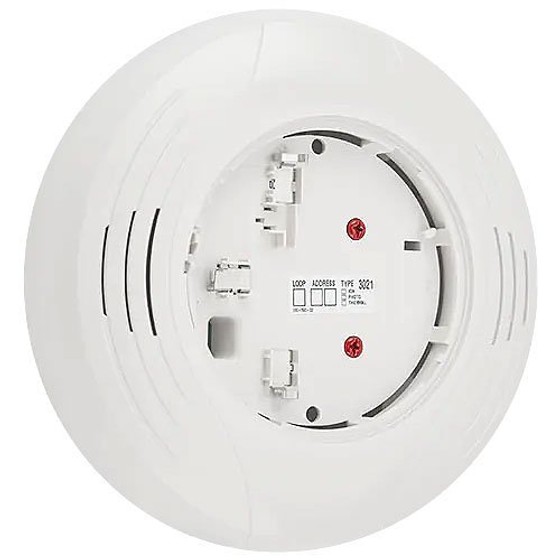 B200S-WH intelligent sounder base