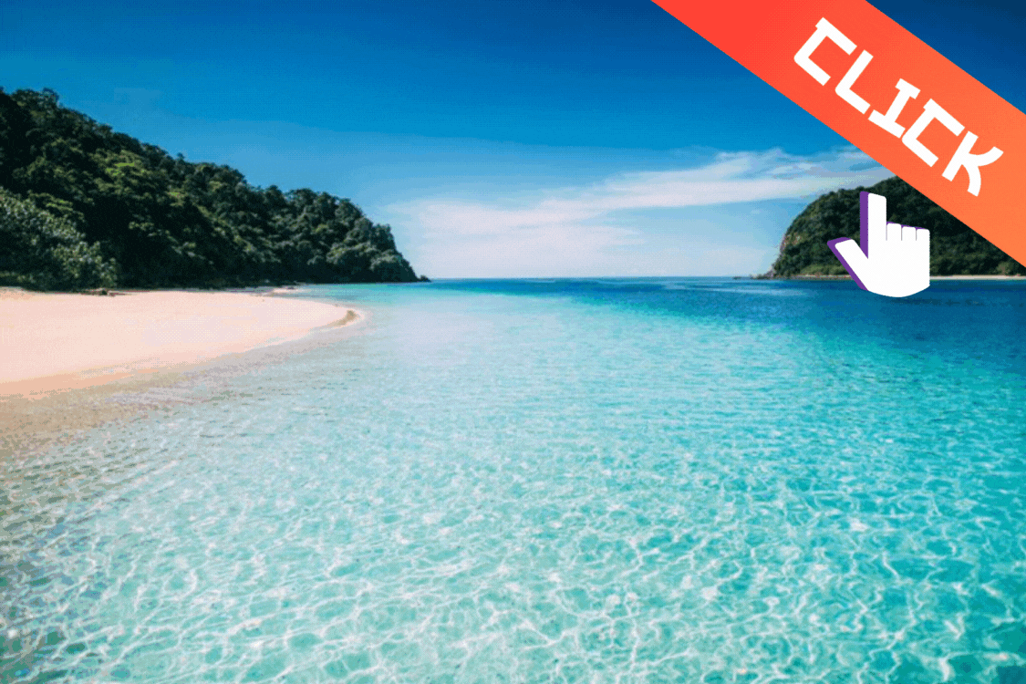 วัยเดย์ลันตา