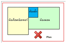 iTopPlus954747175434