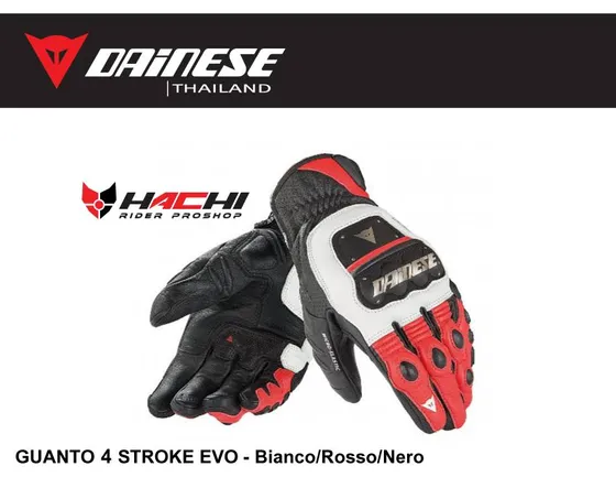 ダイネーゼ　 GUANTO D4 STROKE EVO 赤色 M