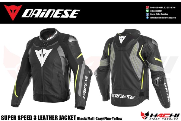 Dainese: Super Speed 3 Leather Jacket - Black/Matt-Grey/Fluo-Yellow