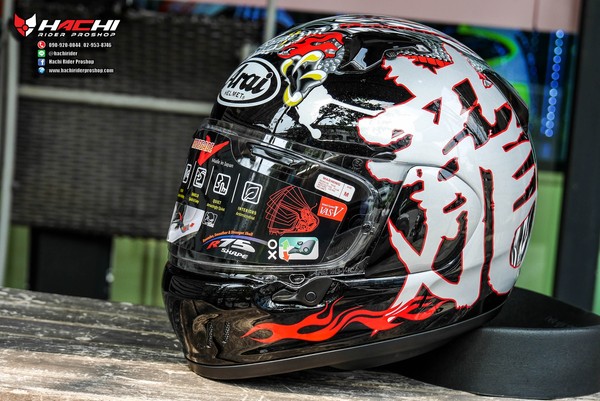 arai renegade dragon