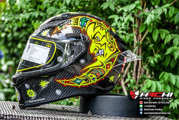 Agv pista gp r sun best sale and moon