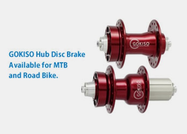 gokiso bicycle hub price