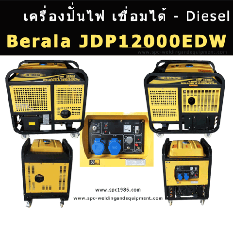 iTopPlus677207298570