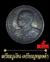 iTopPlus1185832026655