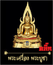 iTopPlus1366907681965
