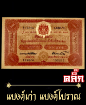 iTopPlus957877224335