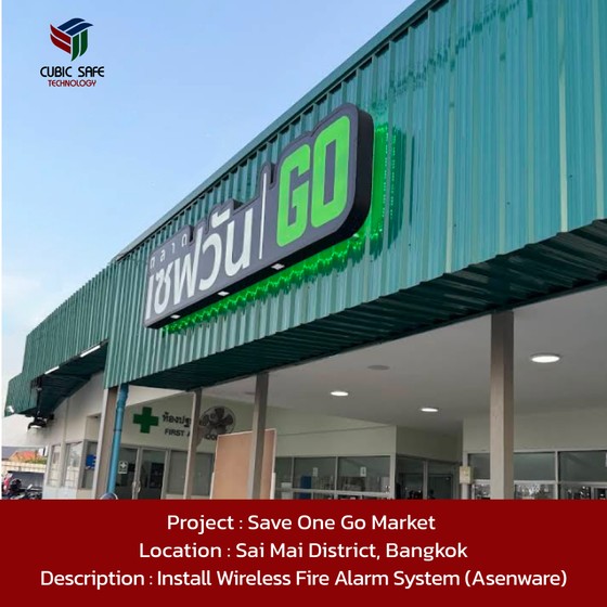 Project : Save One Go Market