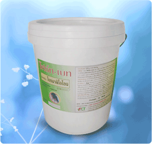 iTopPlus560252477120