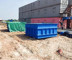 Cube-tank-300x250