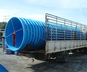 cone-8
