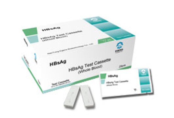 egens-hbsag-test