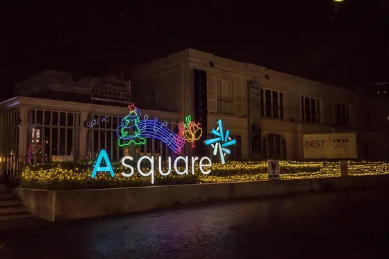 A Square