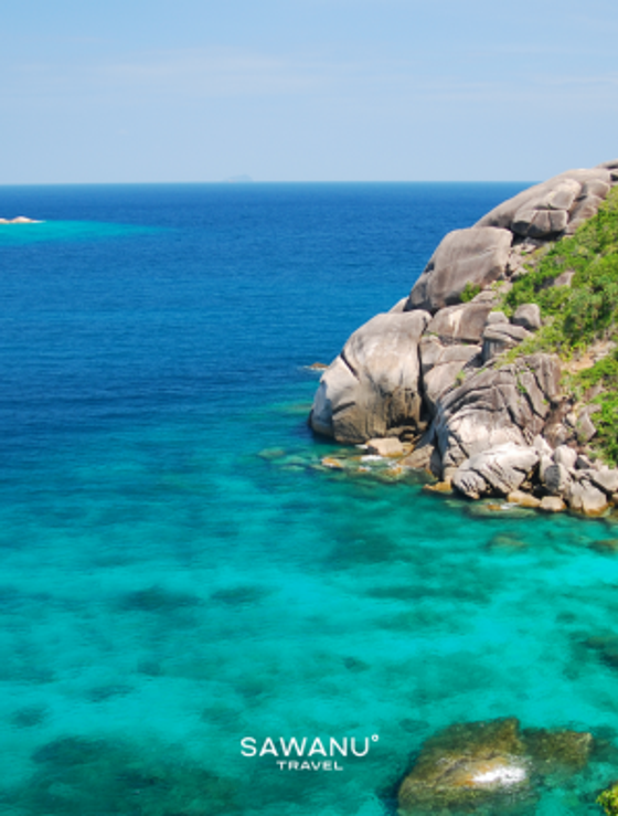 Island (7) [European Land Program]