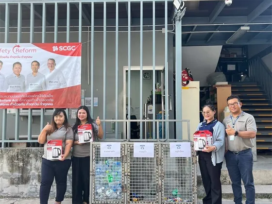 The company organized a waste segregation activity within the ...