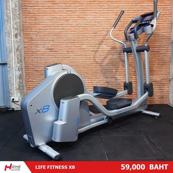 59,000. Life Fitness X8 Elliptical
