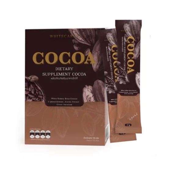 COCOA