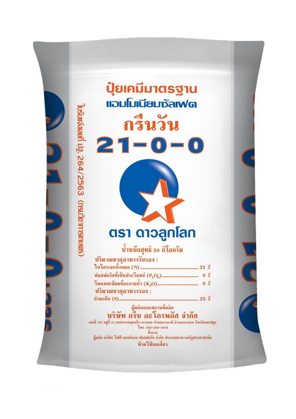 21-0-0-asp
