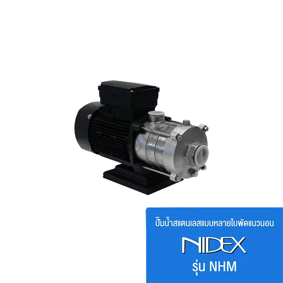 NIDEX Model NHM