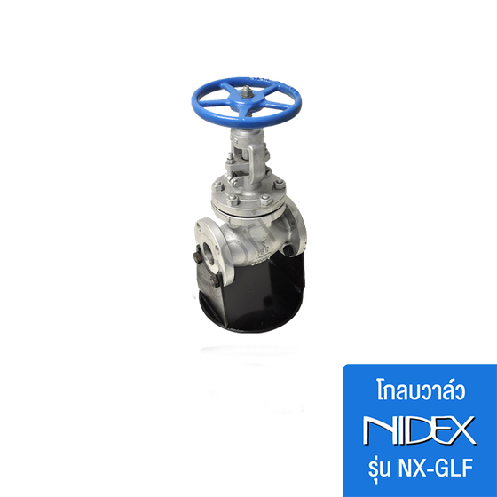 NIDEX Series NX-GLF