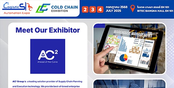 AC Square Showcase at Logistics Automation Expo & Cold Chain Exhibition ...