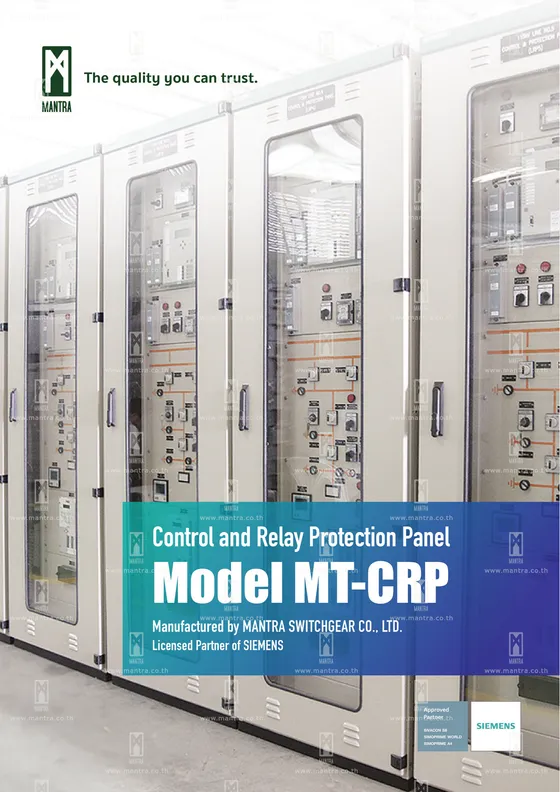 Control and Relay Protection Panel Catalogue