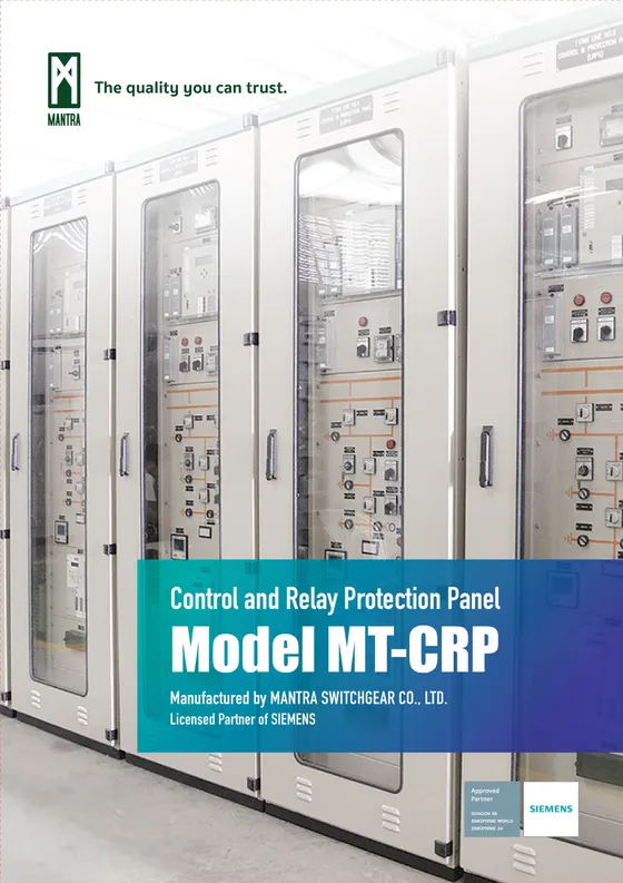 Control and Relay Protection Panel Catalogue