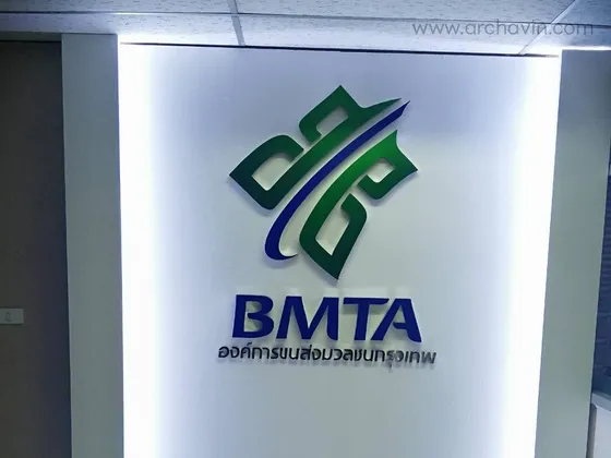 BMTA