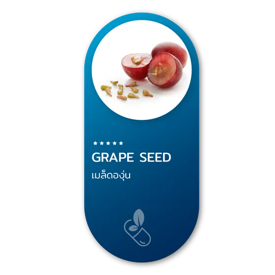 Grape Seed