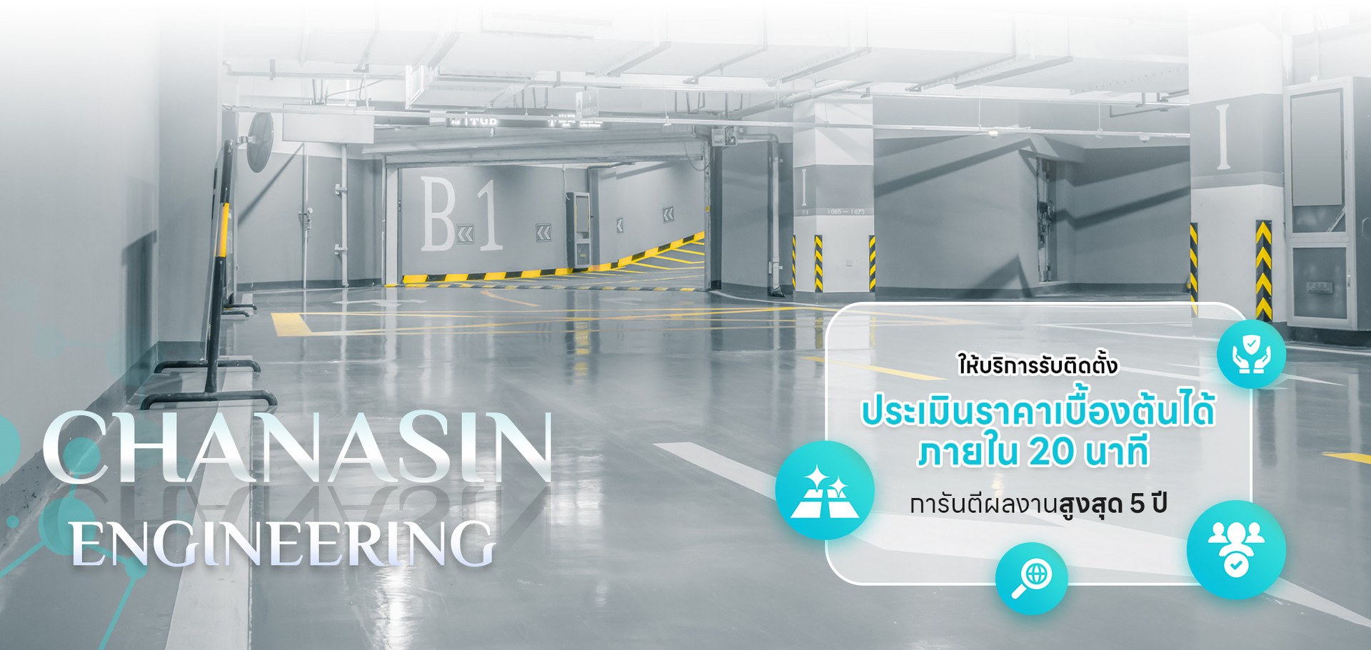 chanasingroupslide1