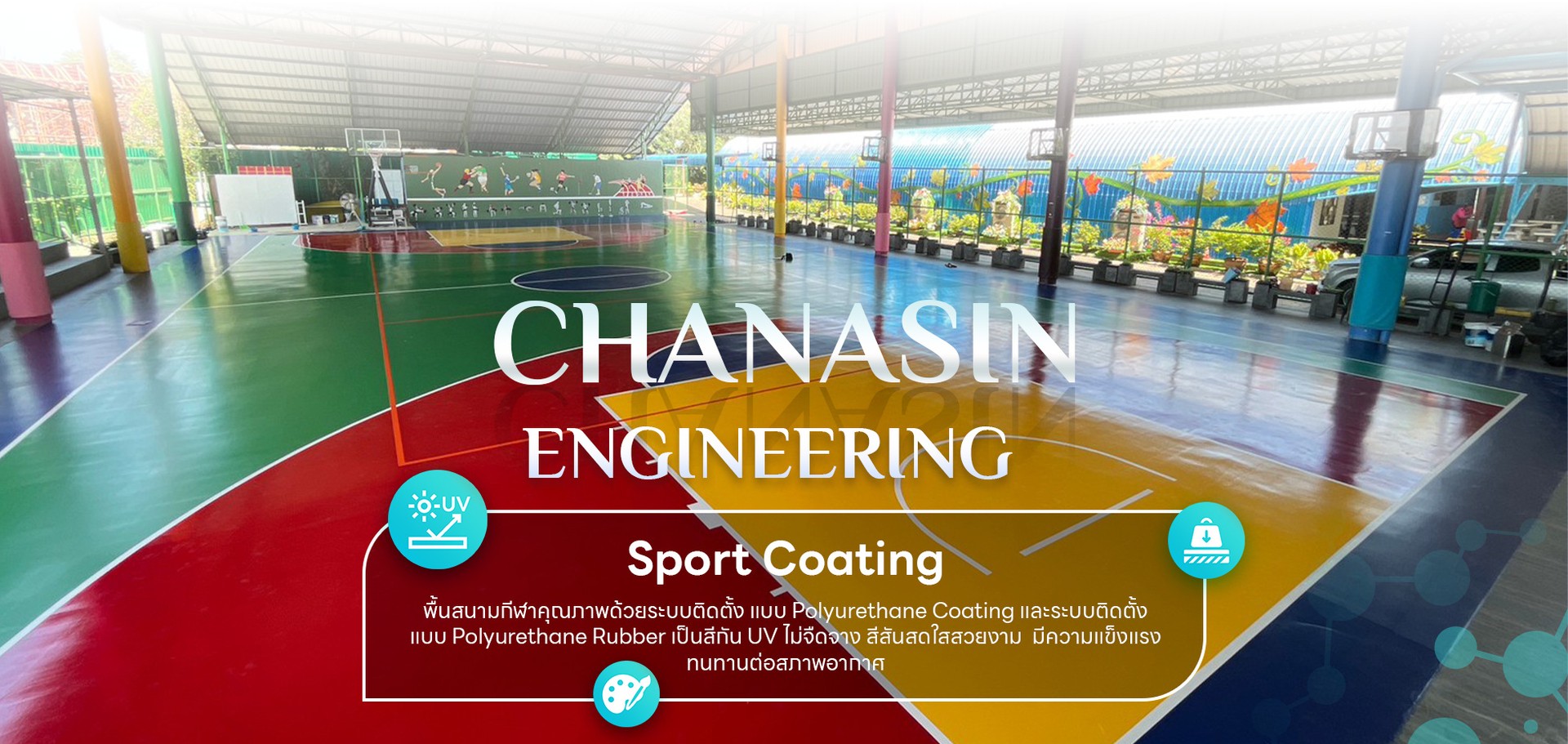 chanasingroupslide3
