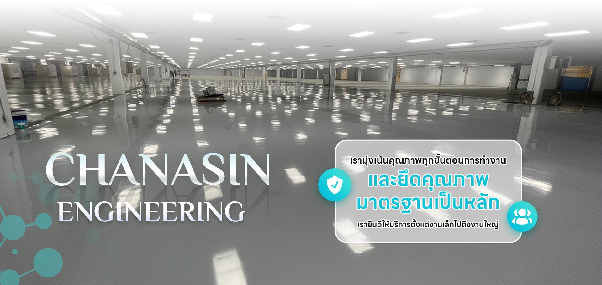 chanasingroupslide4