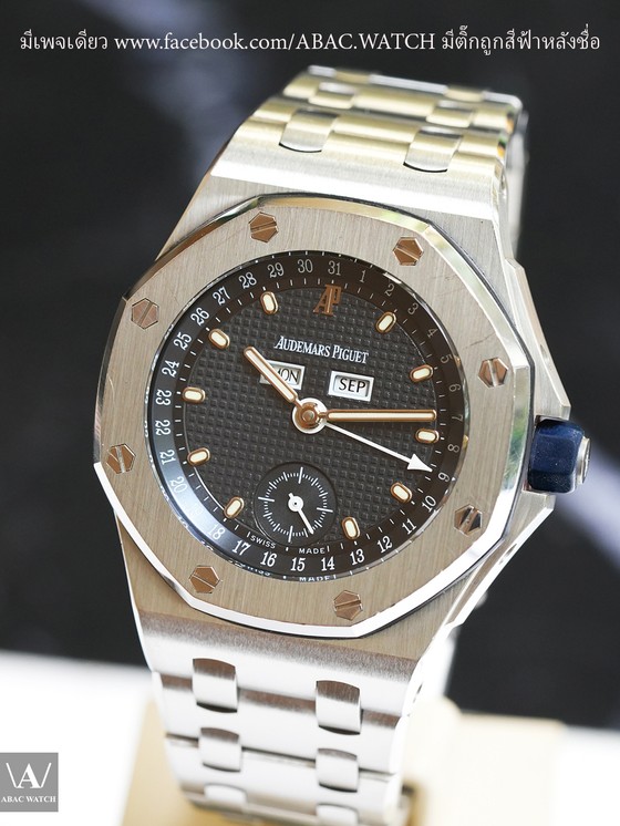 Audemars Piguet ROO 25807.ST Complete Calendar 38mm